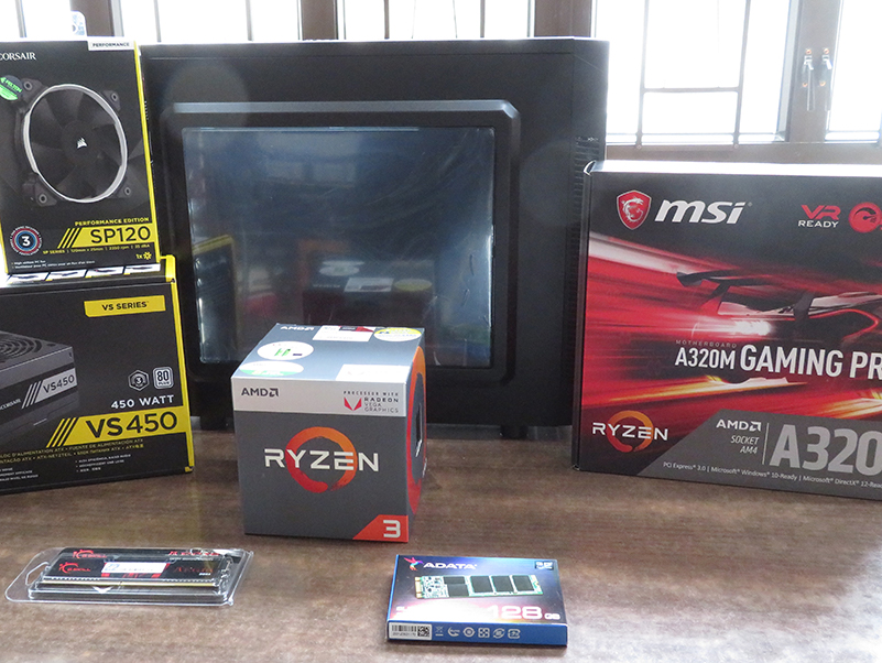 Ryzen 3 Budget PC picture